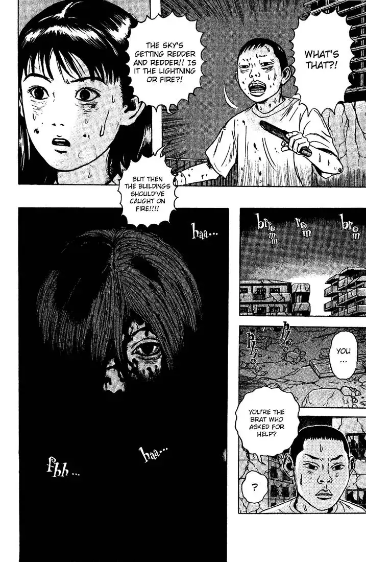 Dragon Head Chapter 42 24